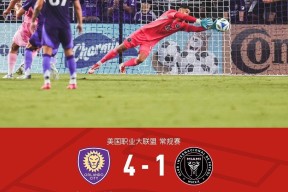 关于梅西连续五场比赛得分超过持续失利，G2不断突破！上演精彩一战的信息-爱游戏手机版