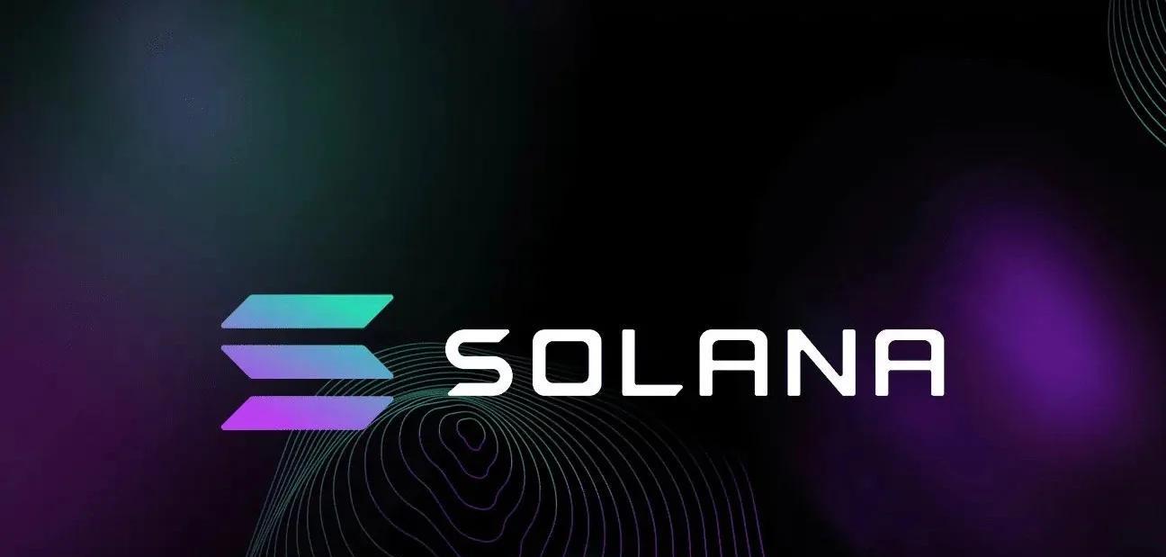 专家称SOL将在年底冲破Coinbase美元，引发引发关注的简单介绍