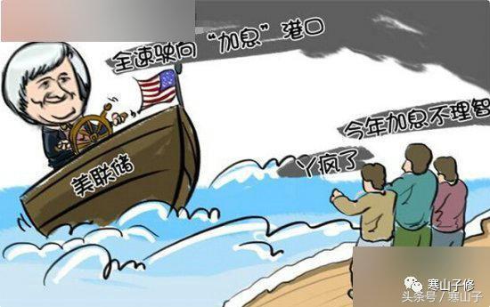美联储突发安全漏洞，损失高至ADA万美元